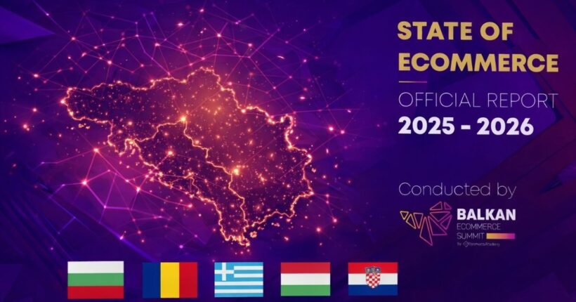 Докладът на Balkan eCommerce разкрива как онлайн търговията на дребно се променя